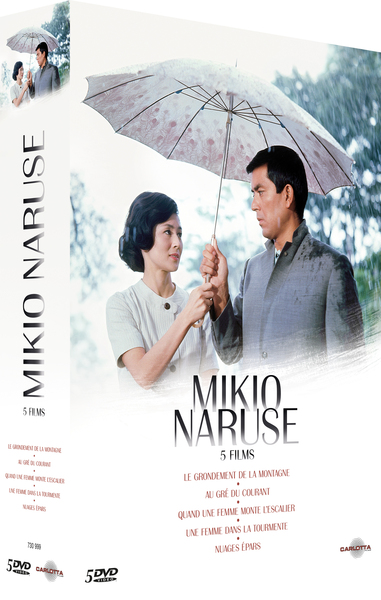 COFFRET MIKIO NARUSE – 5 DVD