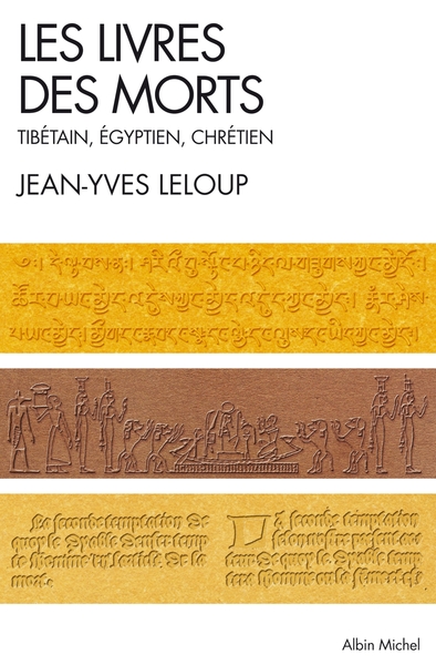 Les Livres des morts