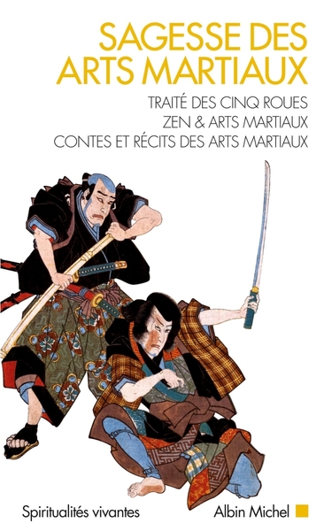 Coffret “Arts martiaux 03/2012” 3 volumes