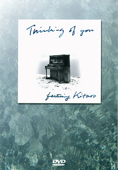 Thinking of You