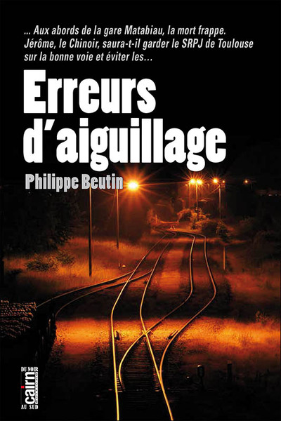 Erreurs d’aiguillage