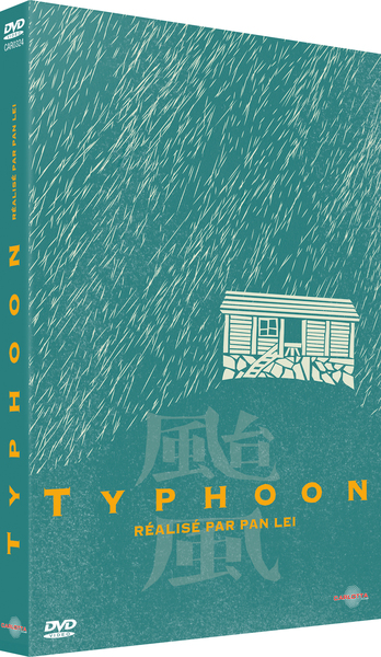 TYPHOON – DVD