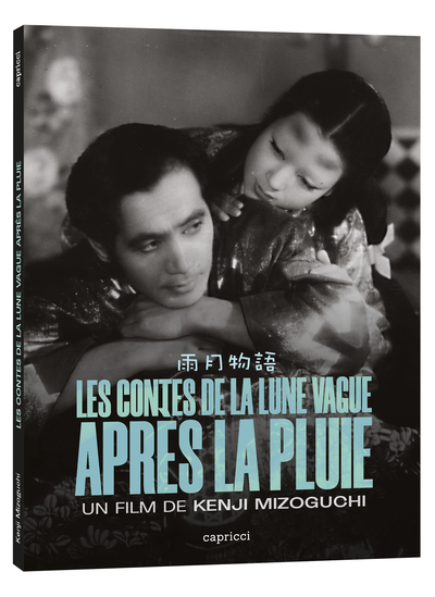 CONTES DE LA LUNE VAGUE APRES LA PLUIE (LES) – COMBO DVD+BRD