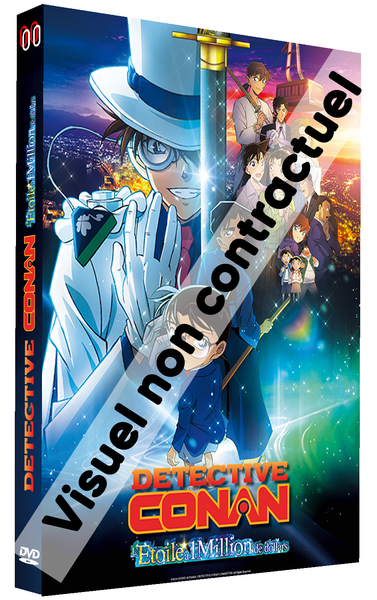 DETECTIVE CONAN – L’ETOILE A UN MILLION DE DOLLARS – DVD