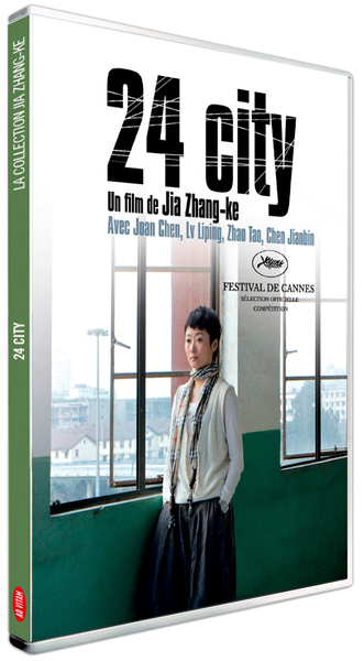 24 CITY – DVD
