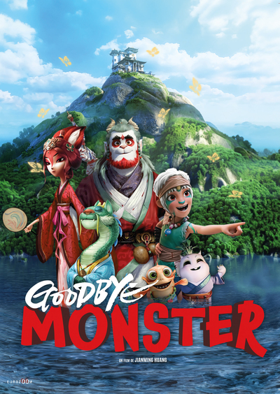 GOODBYE MONSTER – DVD