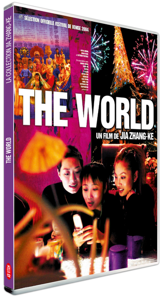 WORLD (THE) – DVD