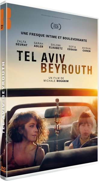 TEL AVIV – BEYROUTH – DVD