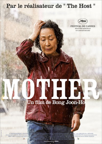 MOTHER – DVD