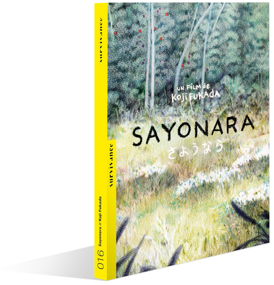 SAYONARA – DVD