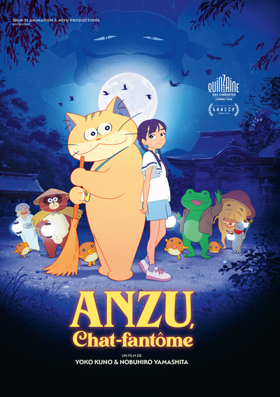 ANZU, CHAT FANTOME – DVD