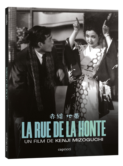 RUE DE LA HONTE (LA) – COMBO DVD+BRD