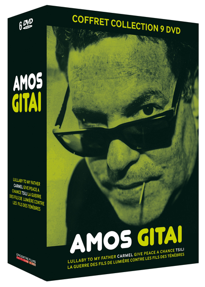AMOS GITAI – 6 DVD