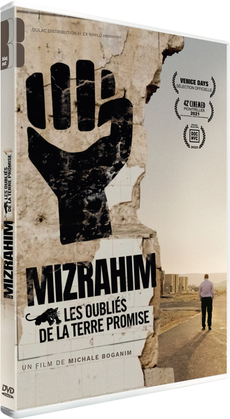 MIZRAHIM – LES OUBLIES DE LA TERRE PROMISE – DVD