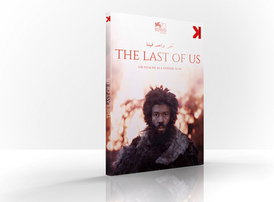 LAST OF US (THE) – DVD