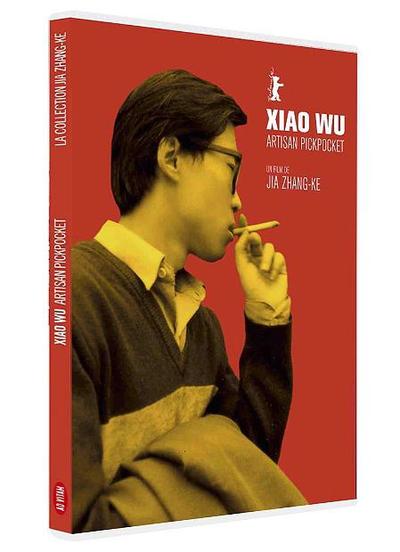 XIAO WU ARTISAN PICKPOKET – DVD