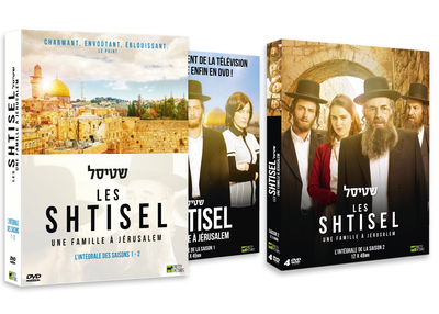 COFFRET SHTISEL INTEGRALE – 8 DVD