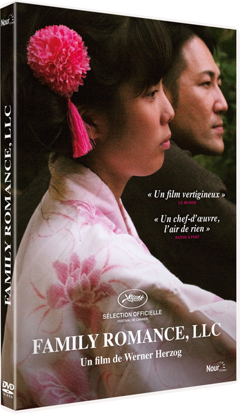 FAMILLY ROMANCE – DVD