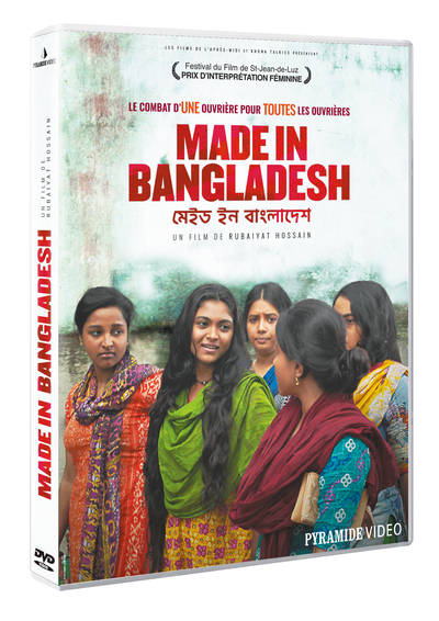 MADE IN BANGLADESH – DVD