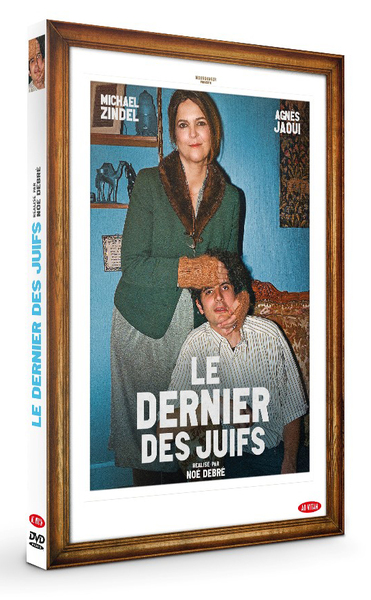 DERNIER DES JUIFS (LE) – DVD