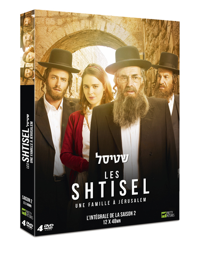 SHTISEL UNE FAMILLE A JERUSALEM S2 (LES) – 4 DVD