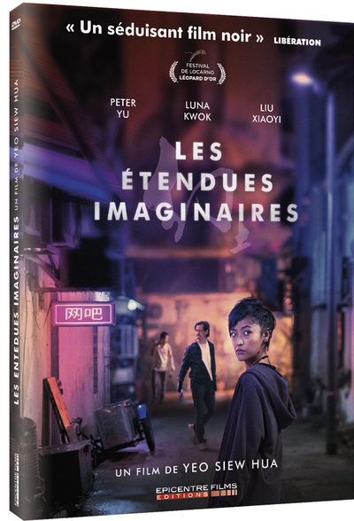 ETENDUES IMAGINAIRES (LES) – DVD
