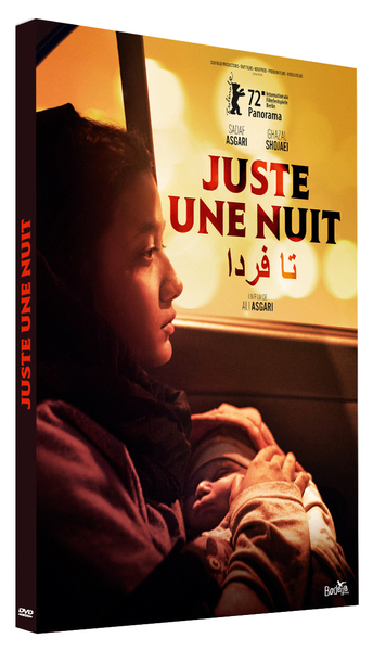 JUSTE UNE NUIT – DVD