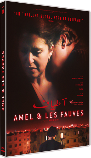 AMEL & LES FAUVES – DVD