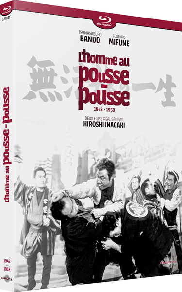 HOMME AU POUSSE-POUSSE (L’) (1943 + 1958) – BLU-RAY