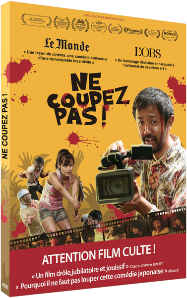 NE COUPEZ PAS – DVD