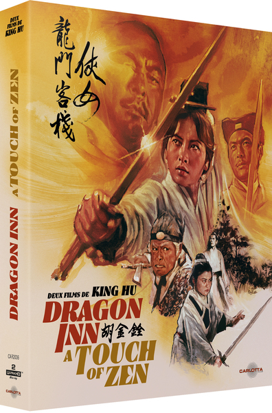 COFFRET KING HU (DRAGON INN + A TOUCH OF ZEN) – 2 UHD + LIVRET