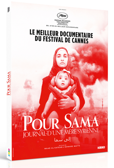 POUR SAMA – DVD