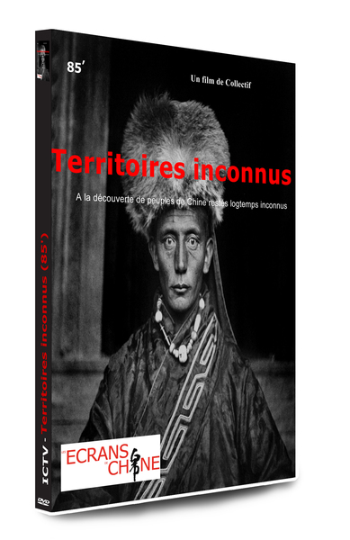 TERRITOIRES INCONNUS – DVD