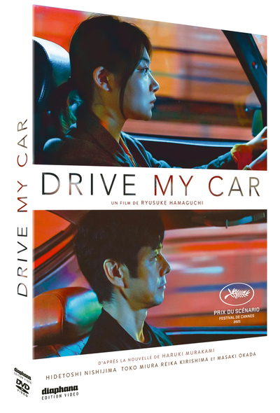 DRIVE MY CAR – DVD