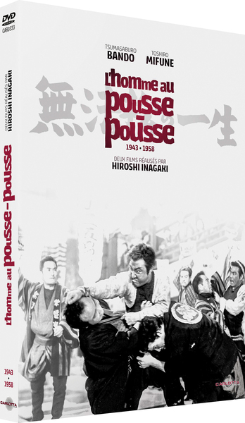 HOMME AU POUSSE-POUSSE (L’) (1943 + 1958) – DVD