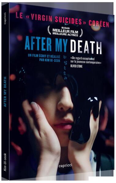 AFTER MY DEATH – DVD