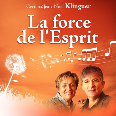 La force de l’esprit