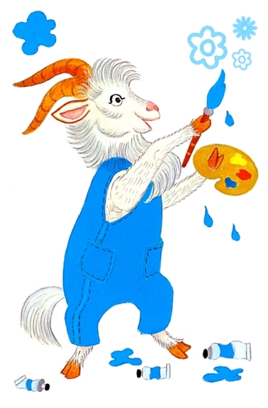 Les Barbouilleurs – Dagobert