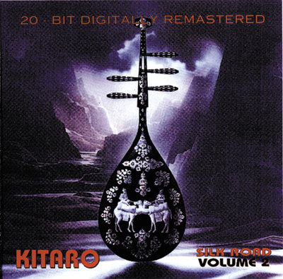 Silk Road Vol 2