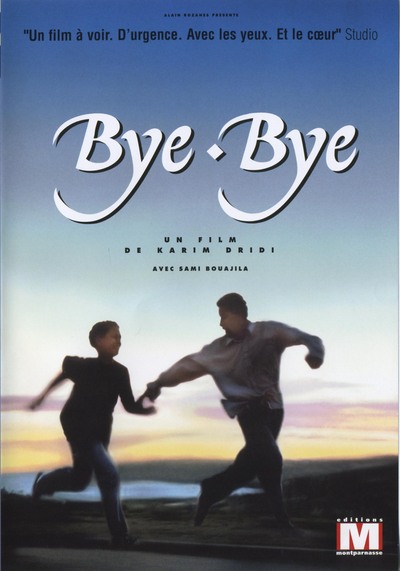 BYE BYE – DVD