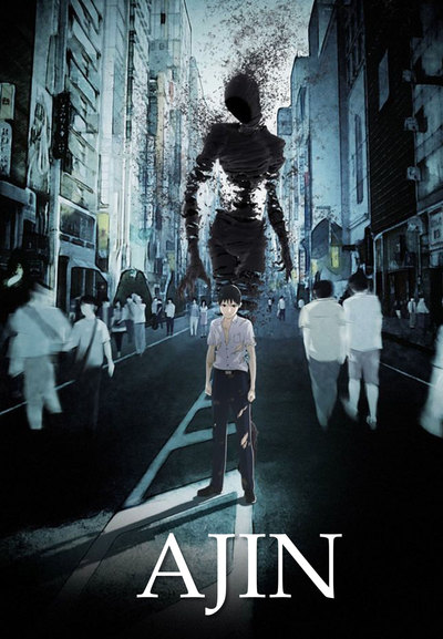 Ajin : Semi-Humain – Saison 1 – Coffret DVD