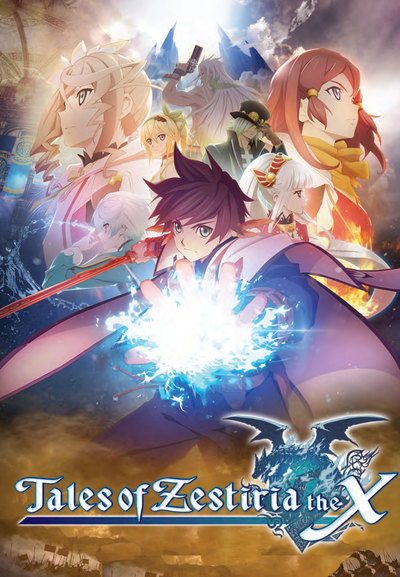 Tales Of Zestria The X – Intégrale S1+S2 – 5 DVD + Livret