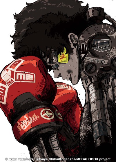 Megalo Box – Intégrale – Edition Bluray