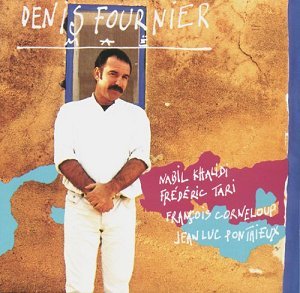 MAE RENCONTRE D’UN JAZZ METISSE DENIS FOURNIER JEAN LUC PONTHIEUX FRANCOIS CORNELOUP