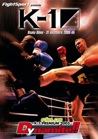 K1 DYNAMITE 2005 (MMA)
