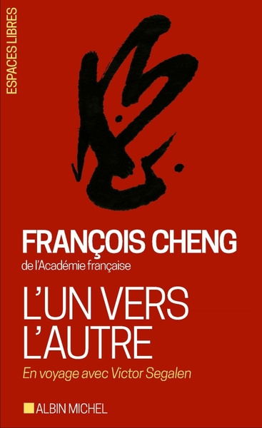 L’Un vers l’autre