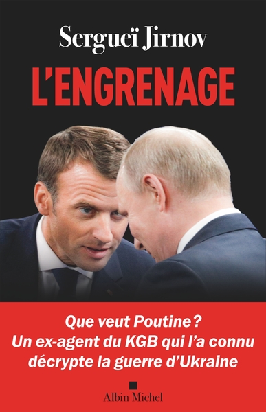 L’Engrenage