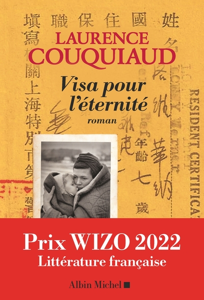Visa pour l’éternité
