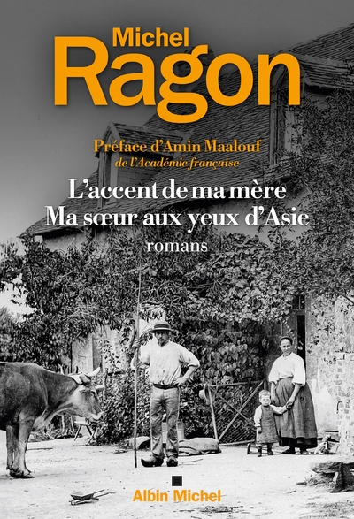 L’Accent de ma mère (Edition 2024) – Suivi de Ma soeur aux yeux d’Asie