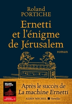 Ernetti et l’énigme de Jérusalem